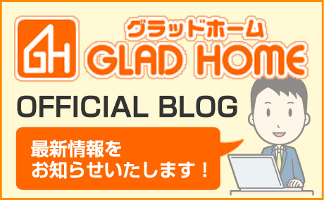 official blog