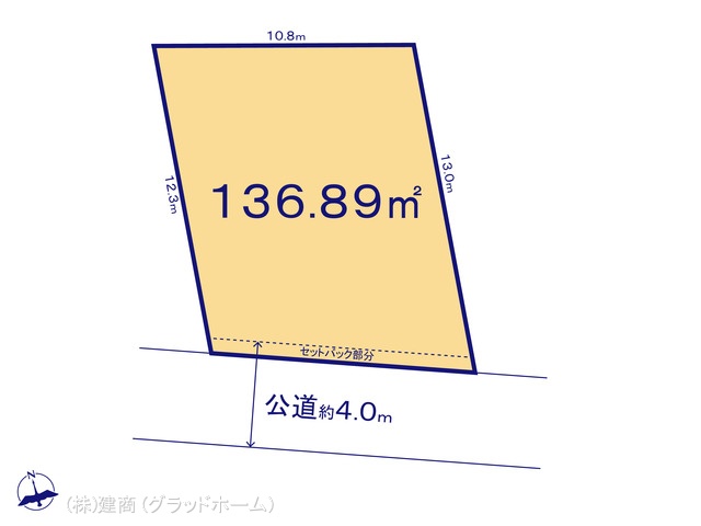 図面と異なる場合は現況を優先