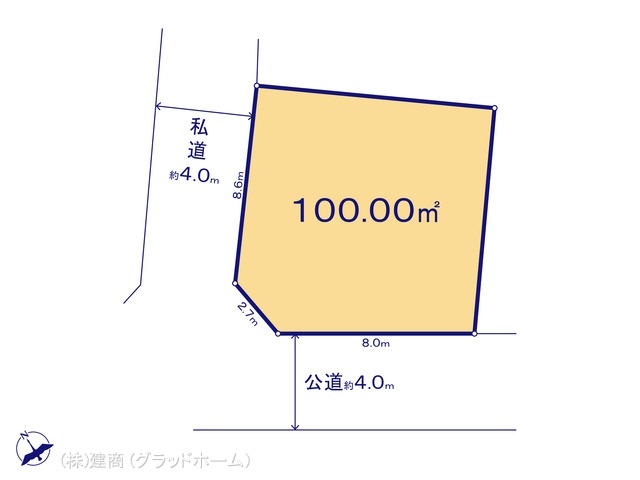 図面と異なる場合は現況を優先