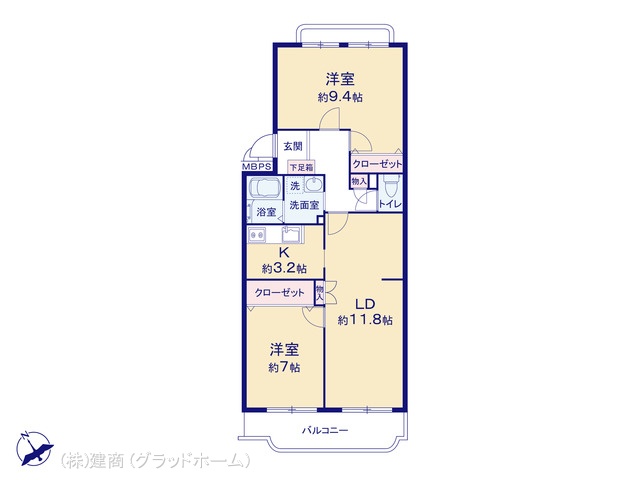 図面と異なる場合は現況を優先