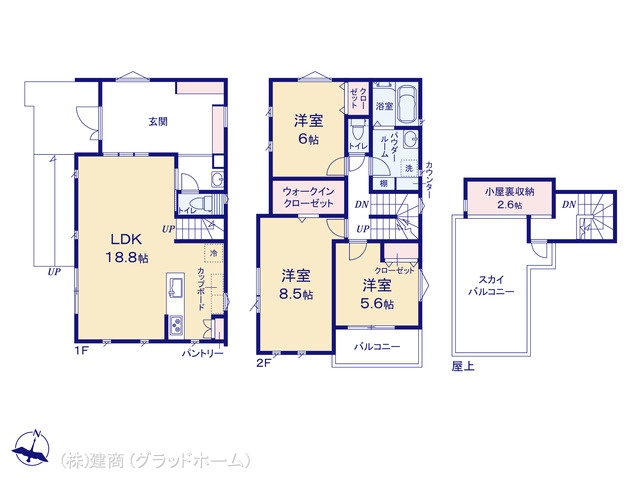 図面と異なる場合は現況を優先