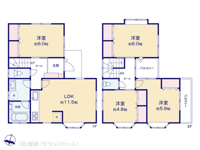 図面と異なる場合は現況を優先